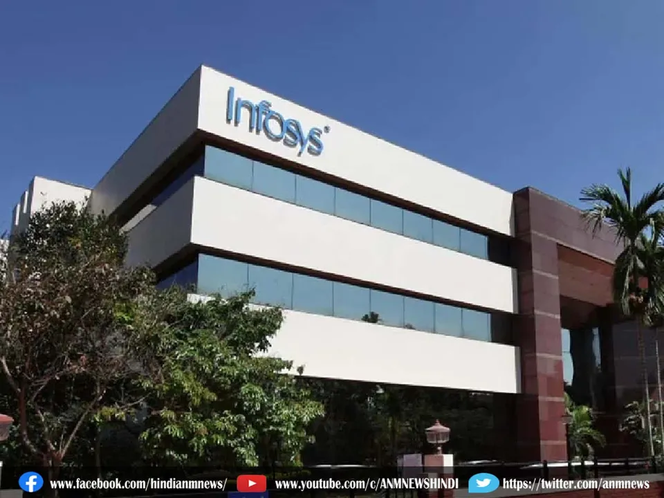 Infosys