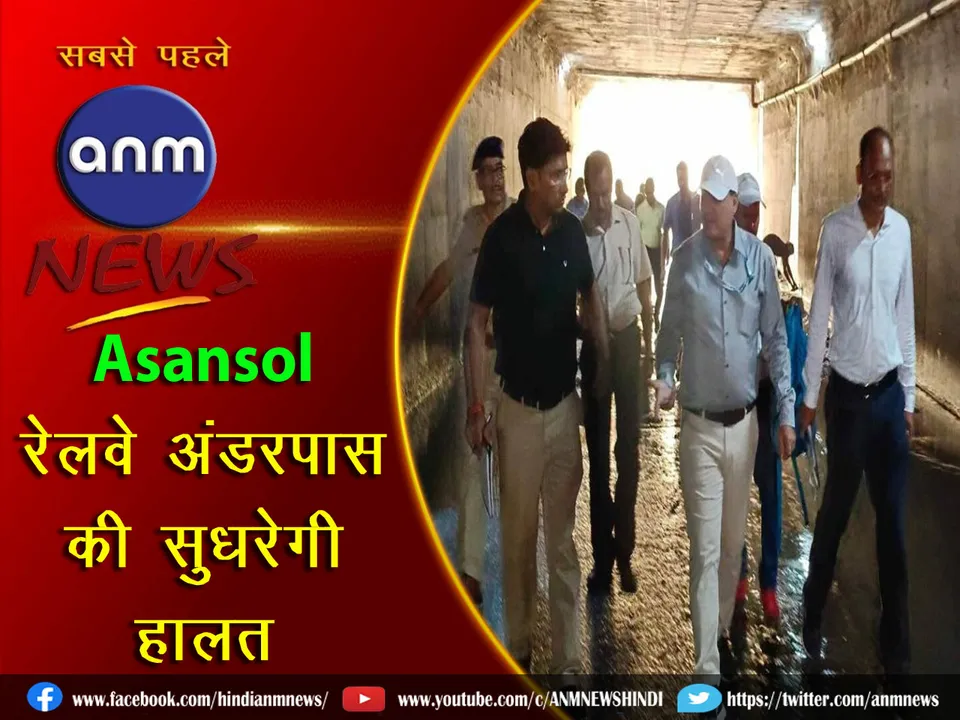 9 asansol