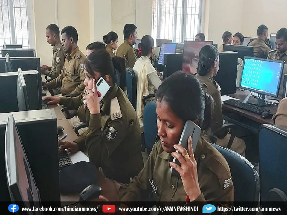 cyber crime helpline.
