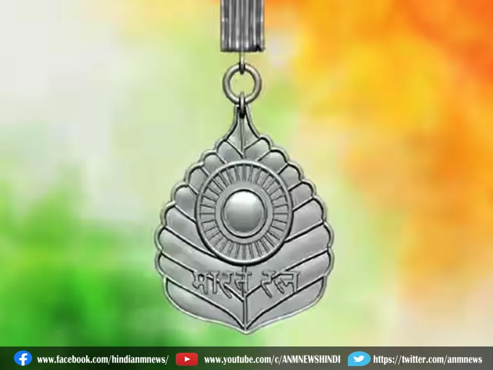 bharat ratna