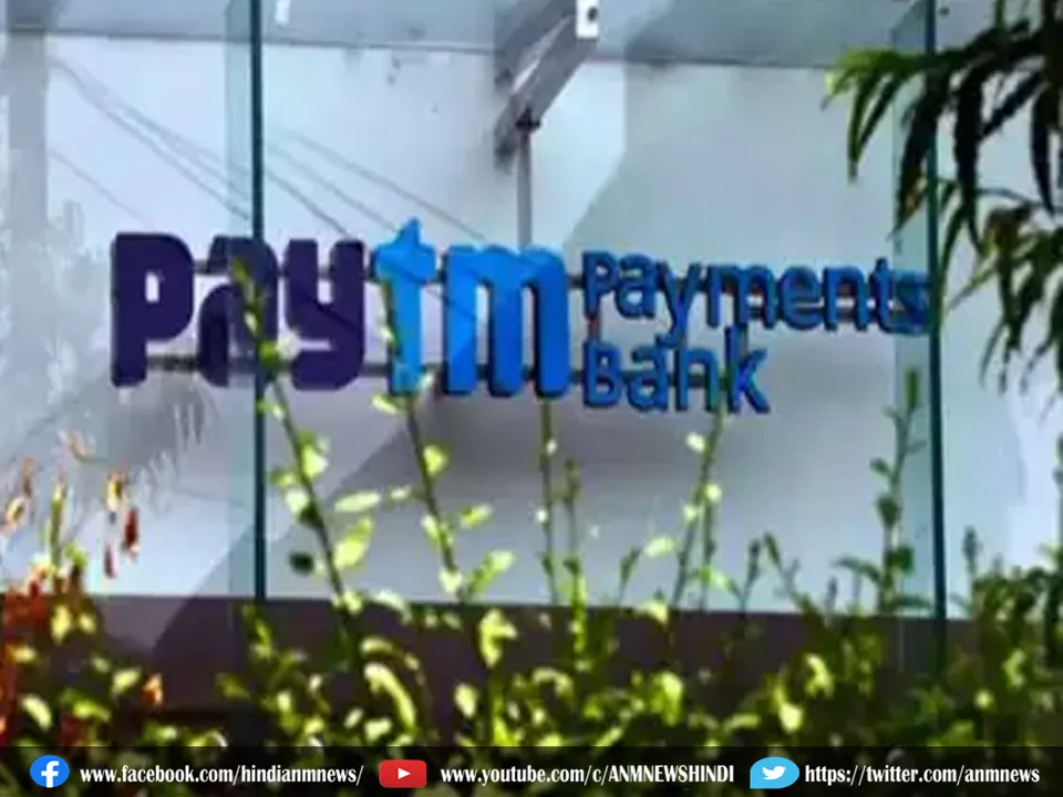 credit transaction