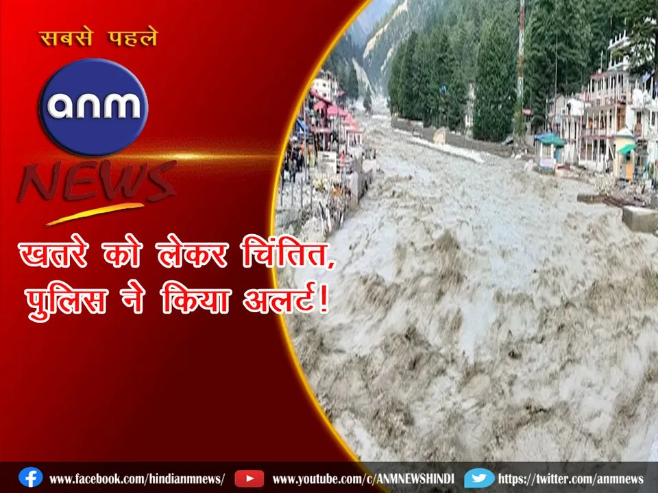 WhatsApp Image 2024-07-31 at 11.54.47 PM