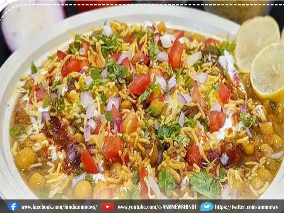 tadka chat