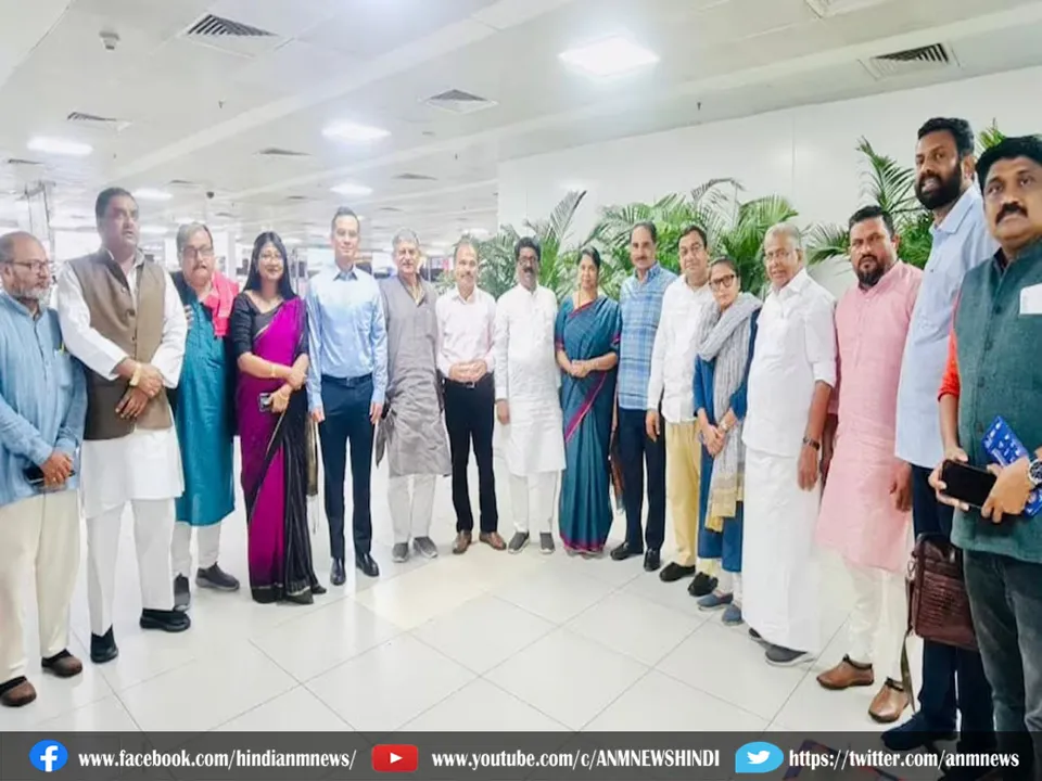 'INDIA' MPs