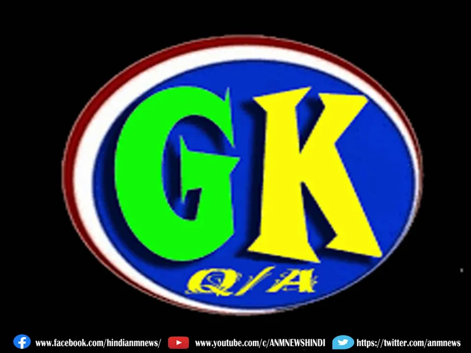 gbcghfv 56