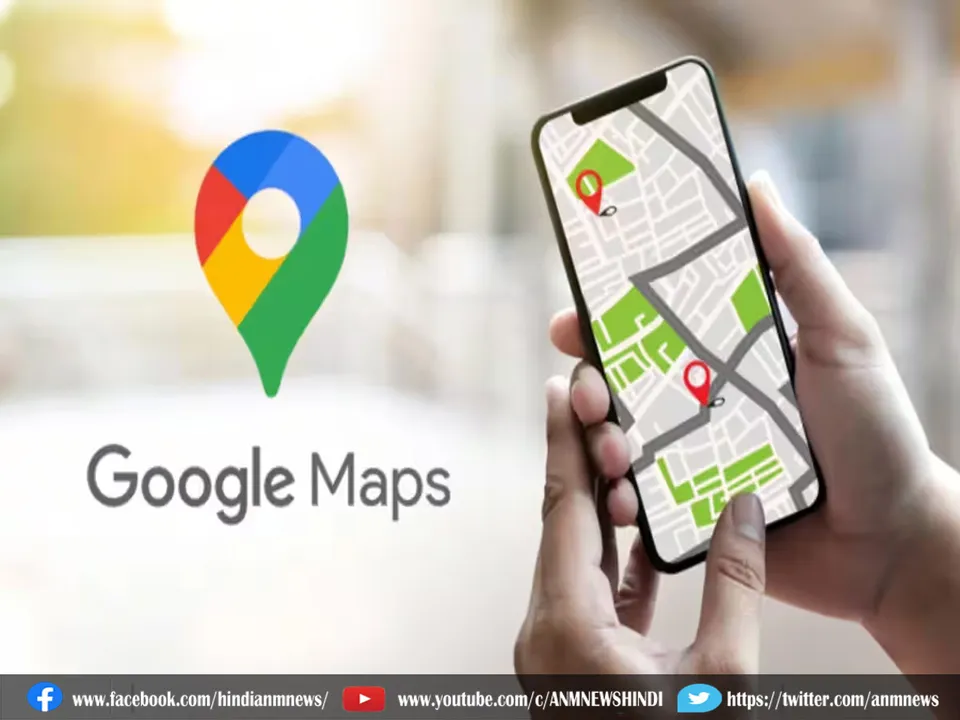 Google Maps