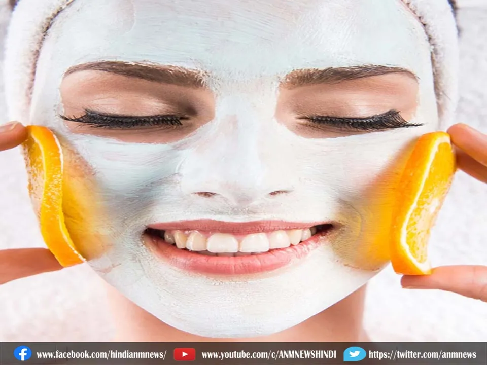 neem santara face pack