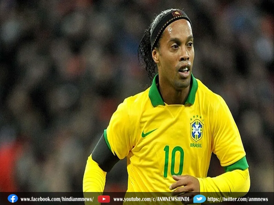 Ronaldinho