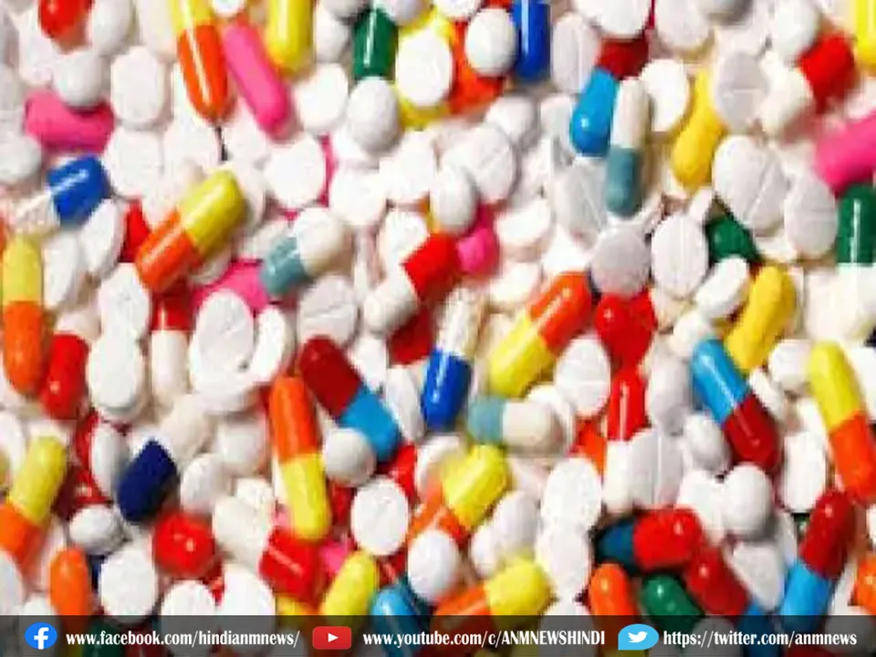medicine will be available