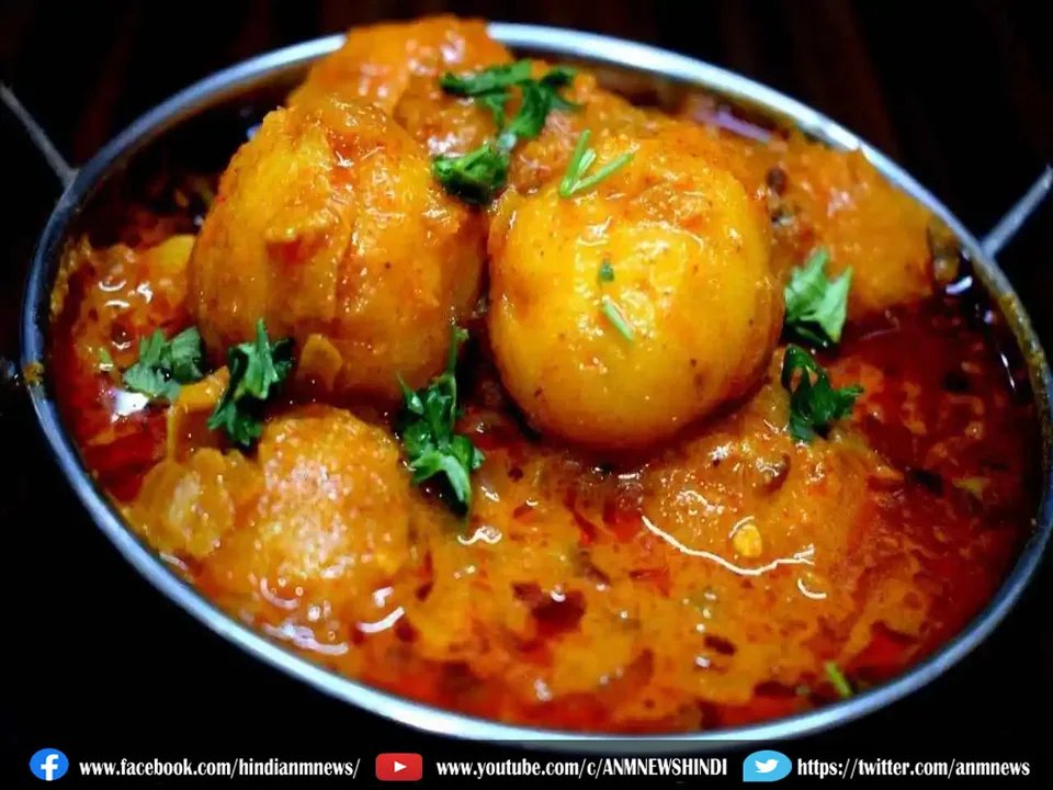 dahi alu
