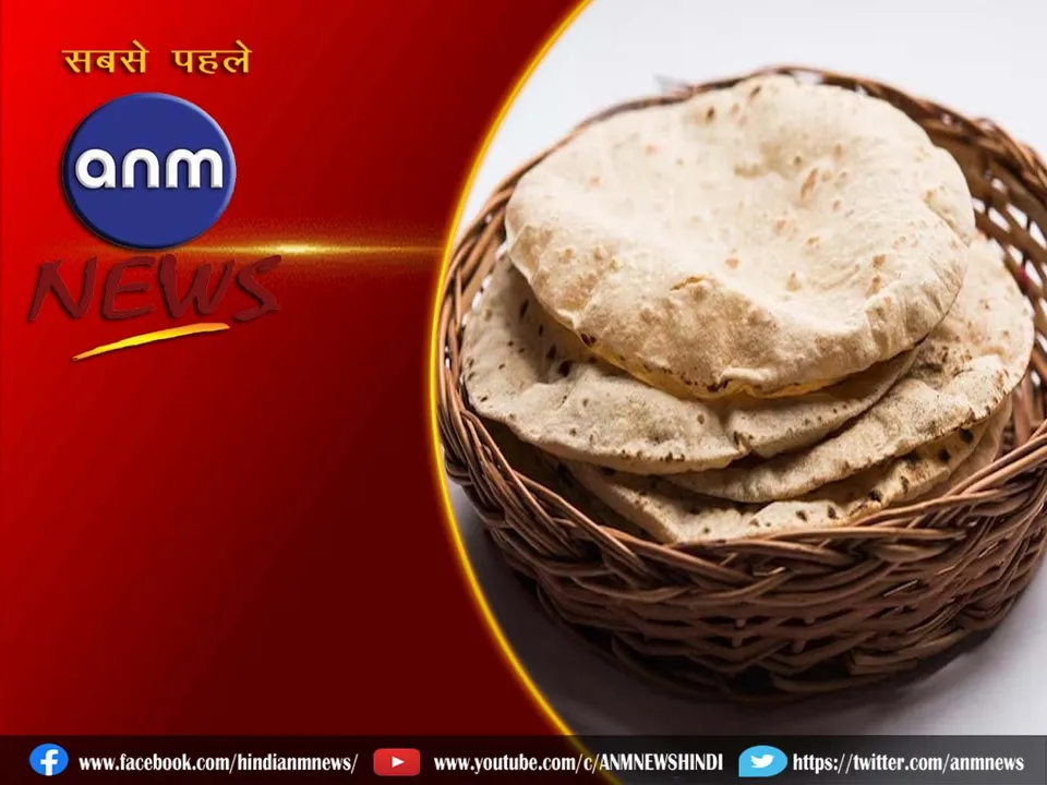 2 ROTI