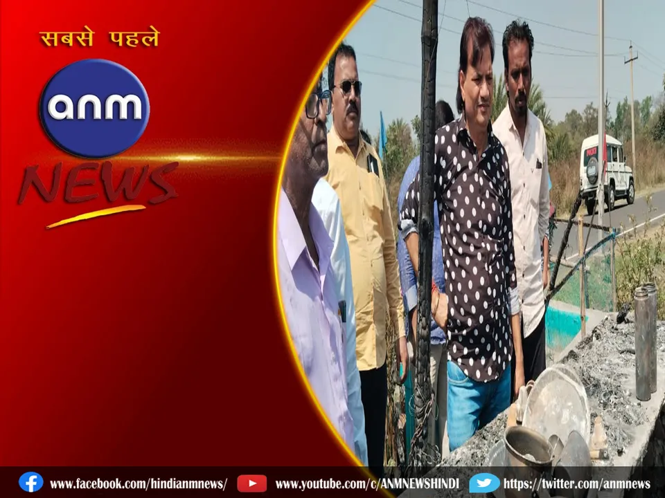 salanpur