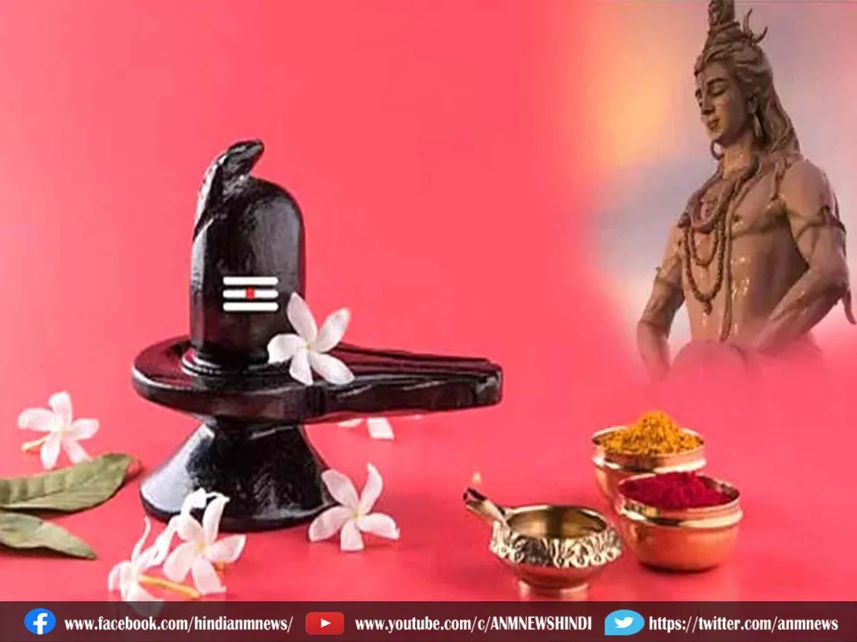 lord shiva