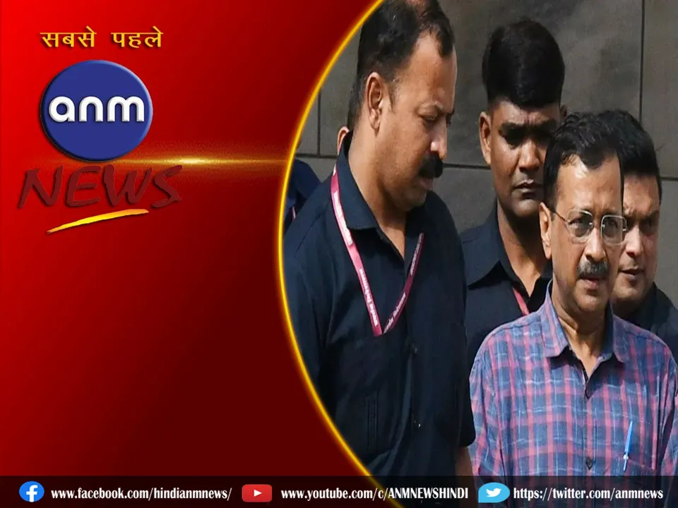 kejriwal