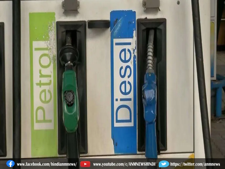 prtrol9823