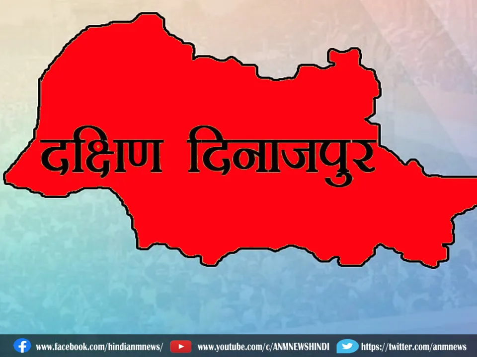 south dinajpur 2609