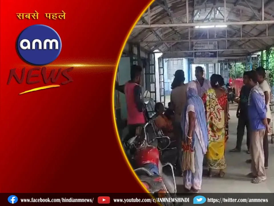 Durgapur sub-divisional hospital