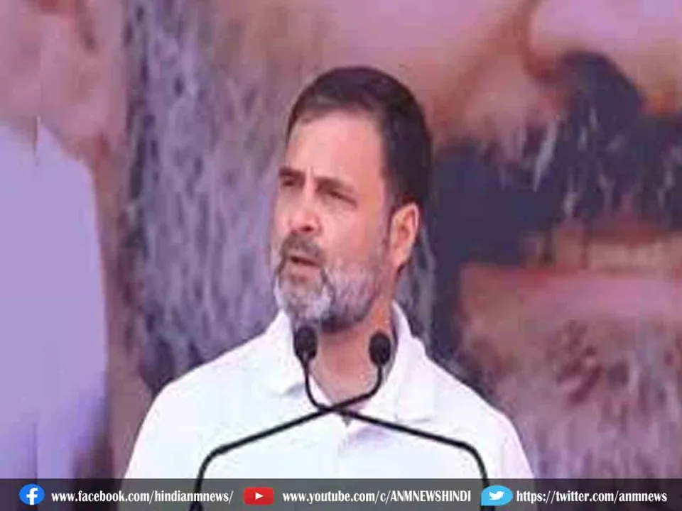 rahul90!