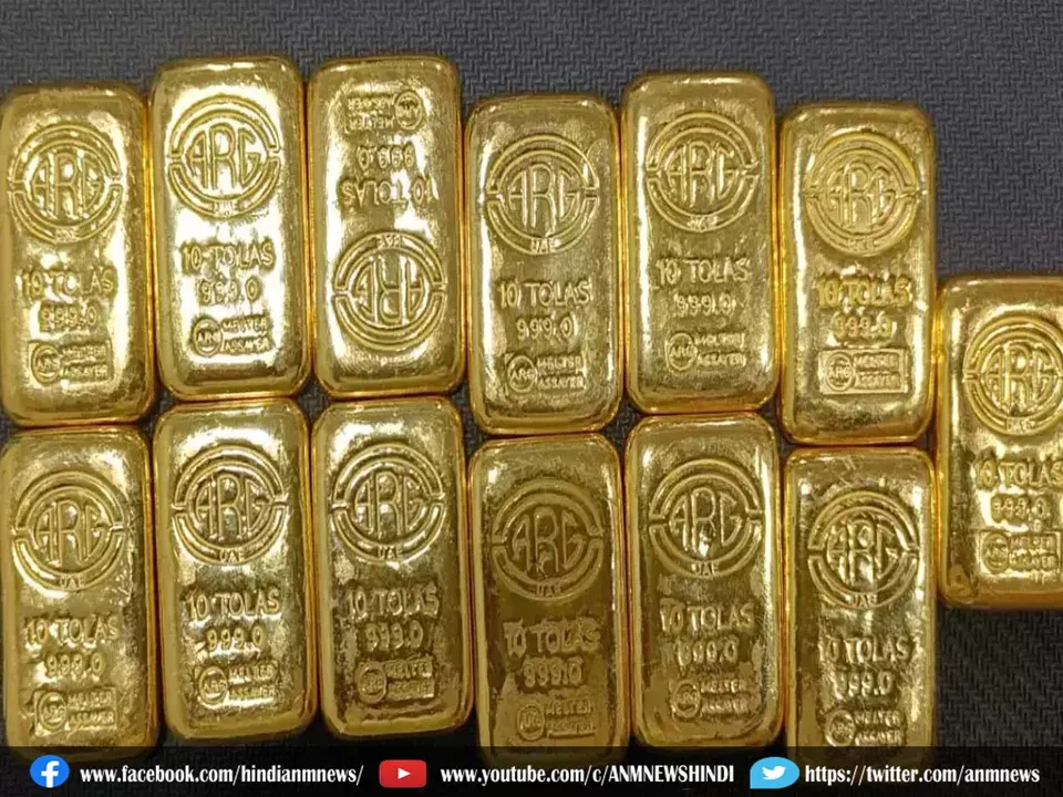 goldbangladesh
