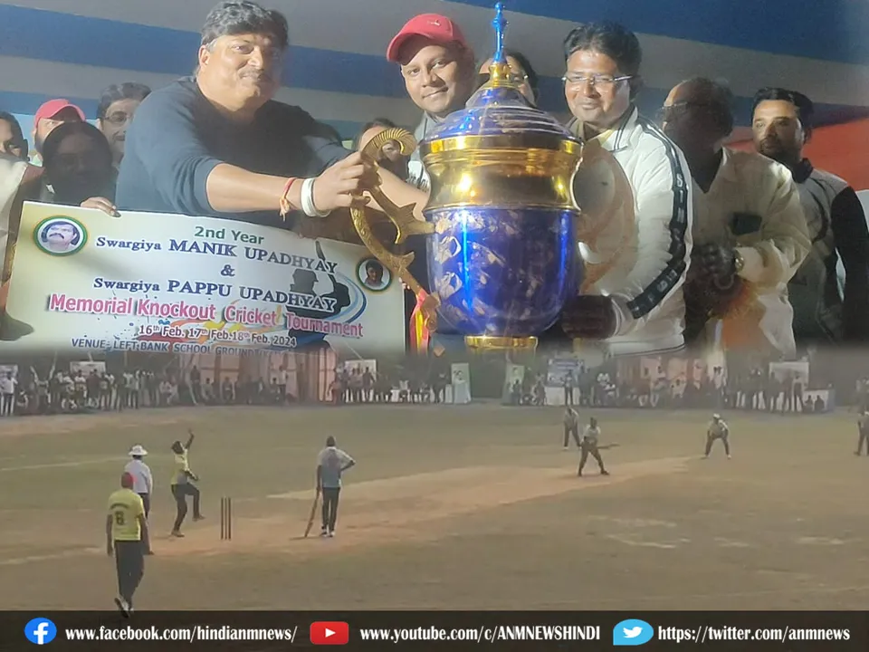 crickt cup won 18