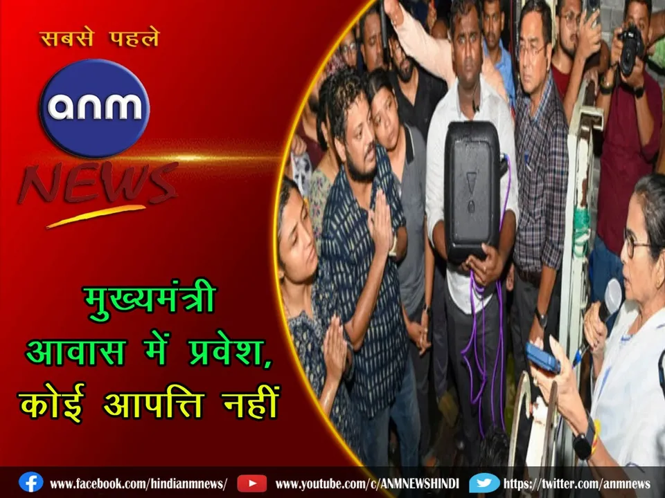 WhatsApp Image 2024-09-16 at 19.09.37