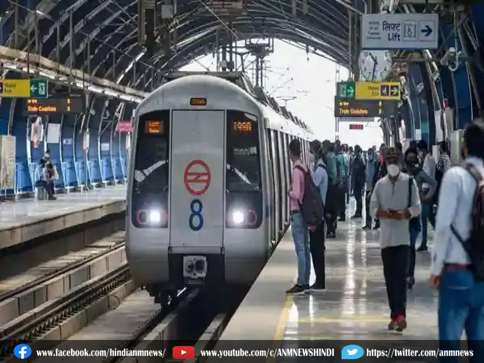 Delhi Metro.