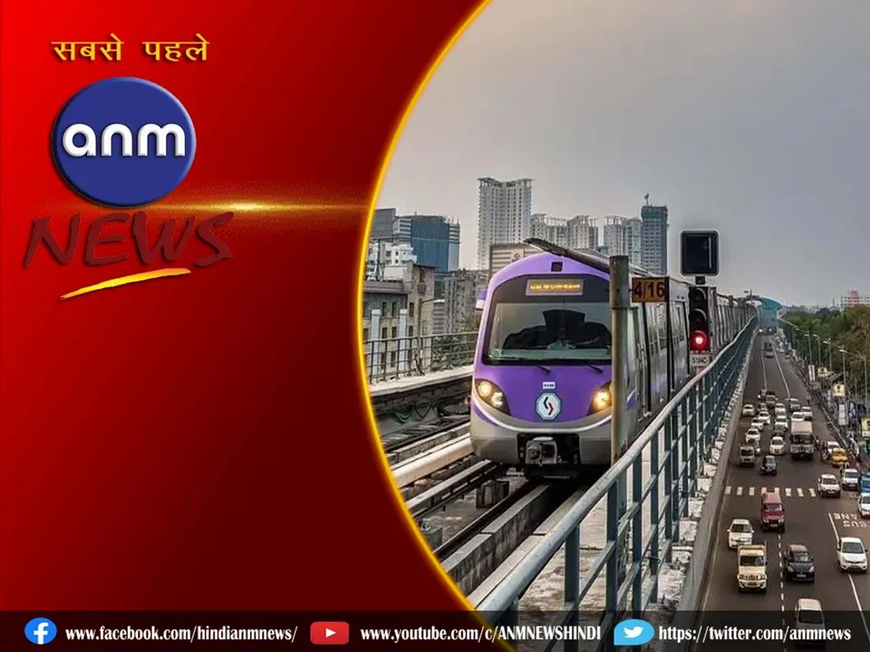 6 kolkata metro