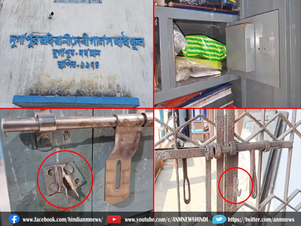durgapur theft