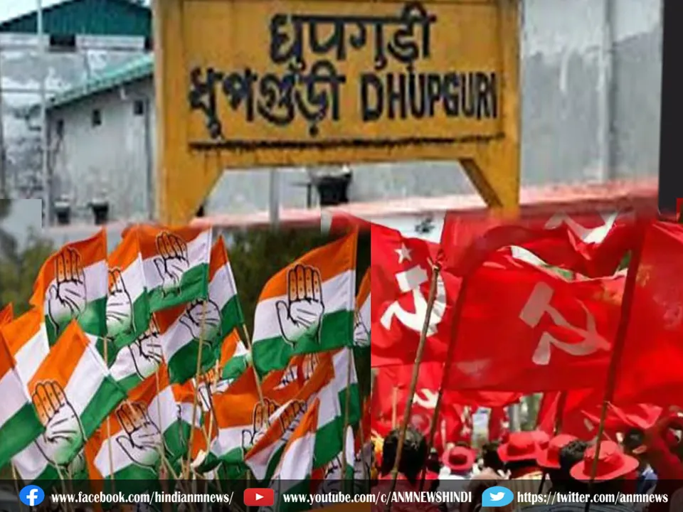 dhupgiri by poll