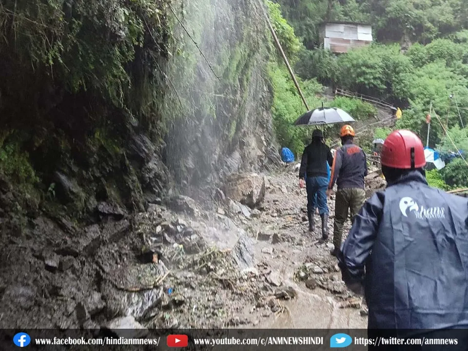 Kedarnath
