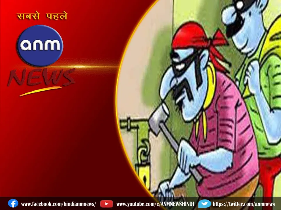 11ASANSOL