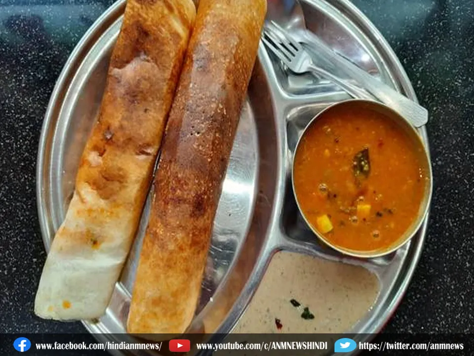 dosa