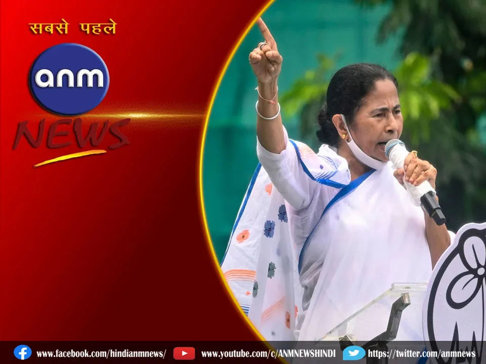 mamata banerjee