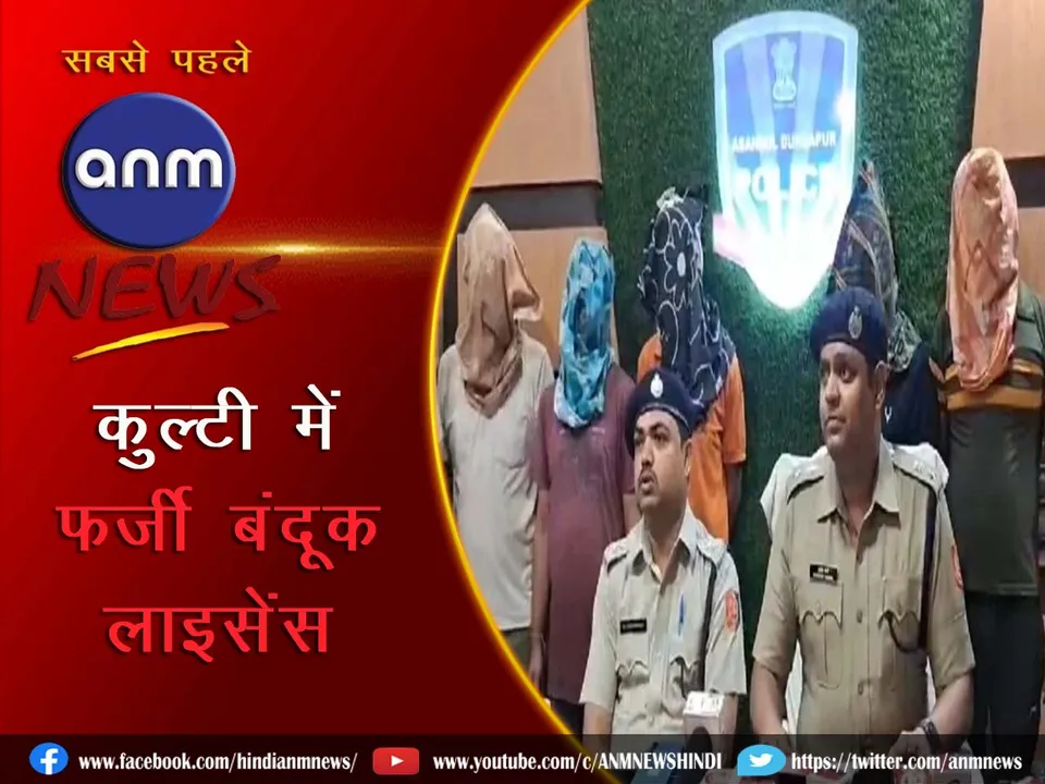 4 KULTI NEWS
