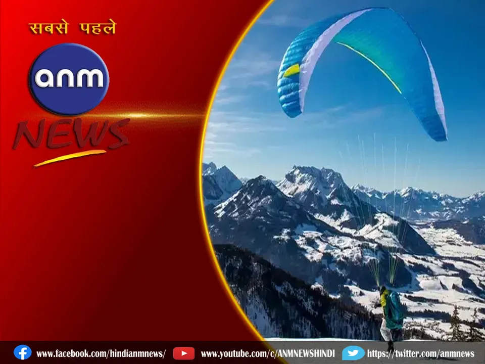 paraglinding