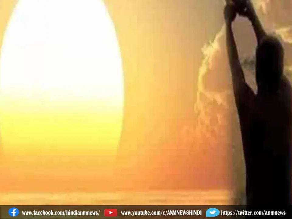 lord sun