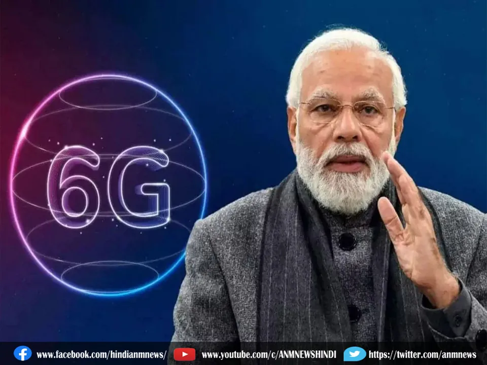  pm modi 6g