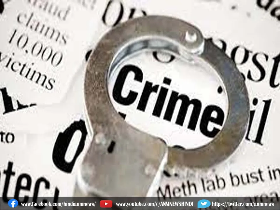 crime12