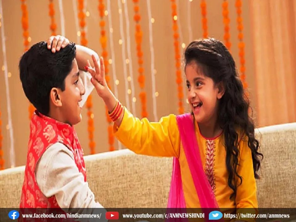 bhai dooj