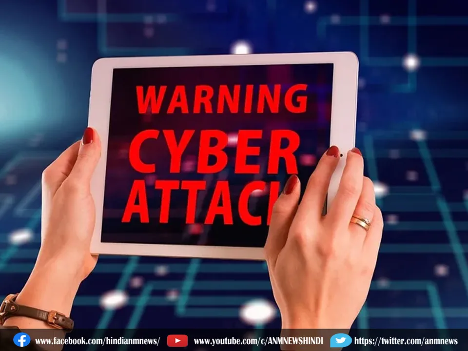 Cyber crime 100823
