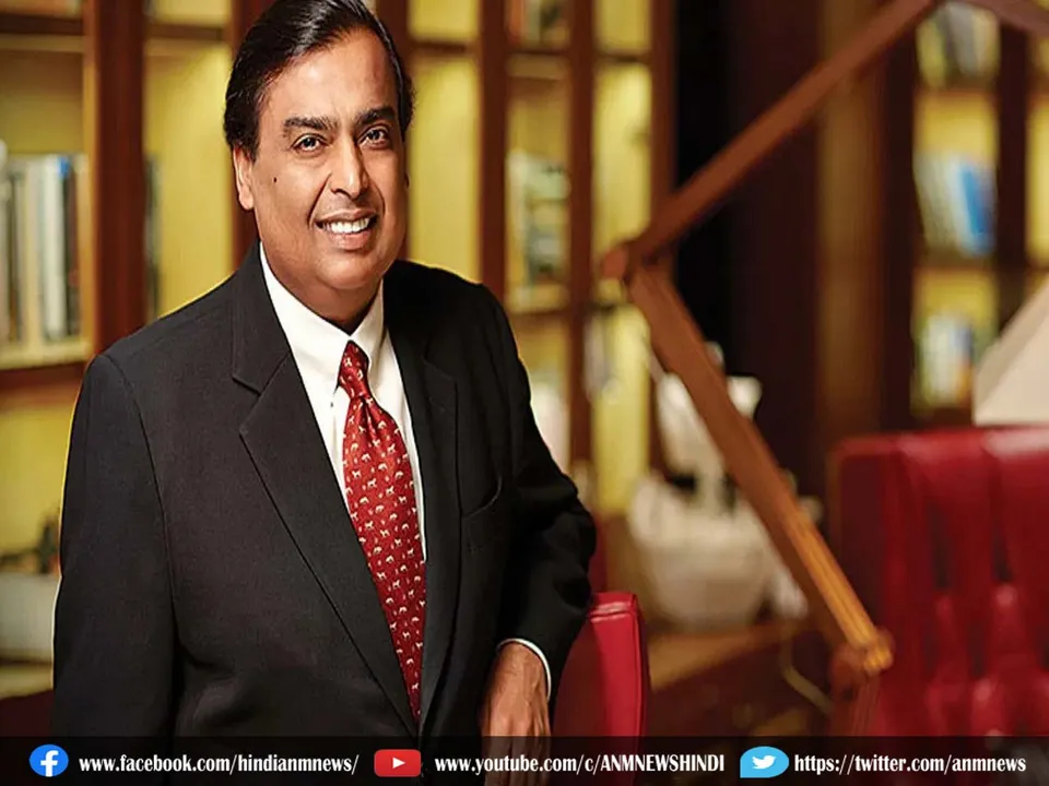 Mukesh Ambani