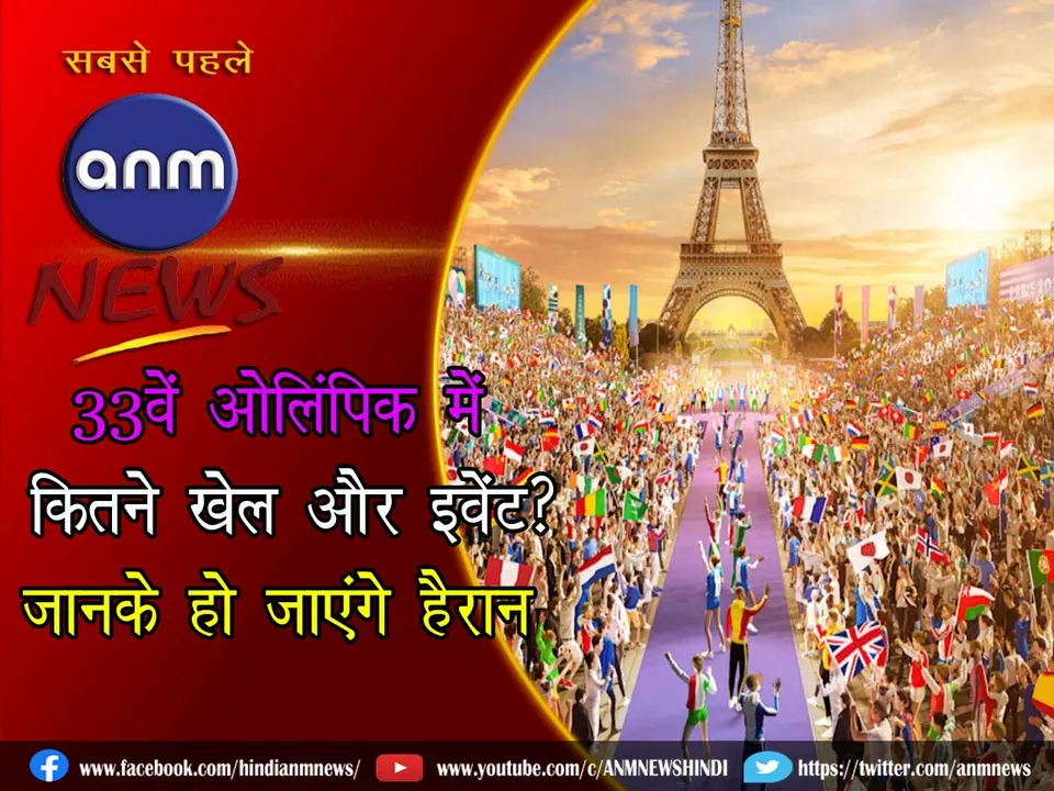 WhatsApp Image 2024-07-21 at 1.12.47 PM