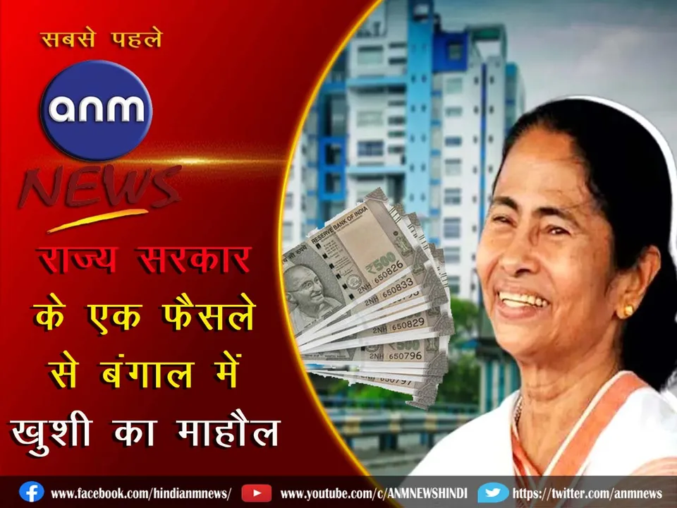 6 mamata banerjee