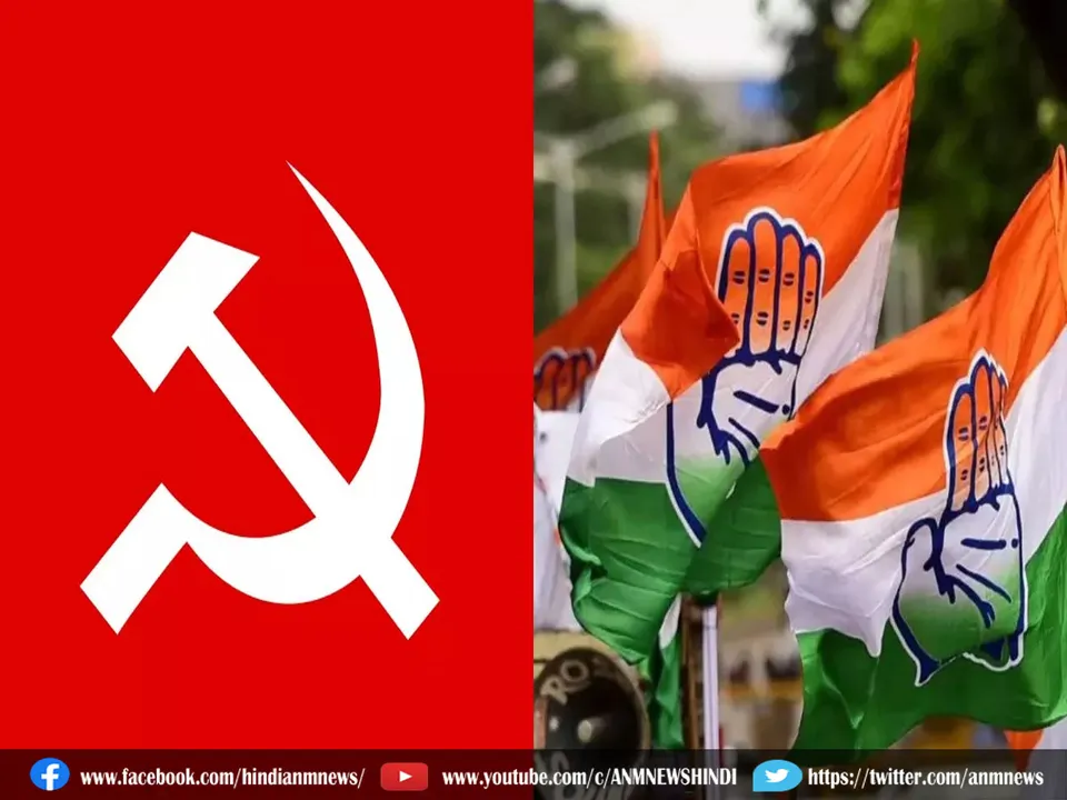 cpim
