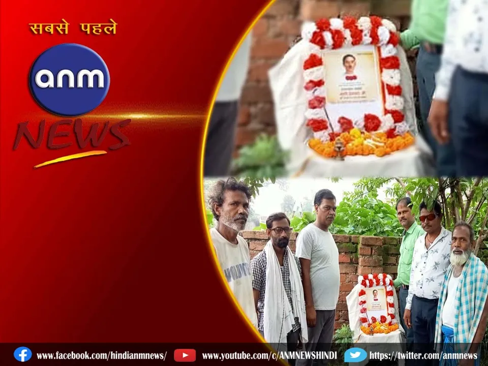 West Burdwan District