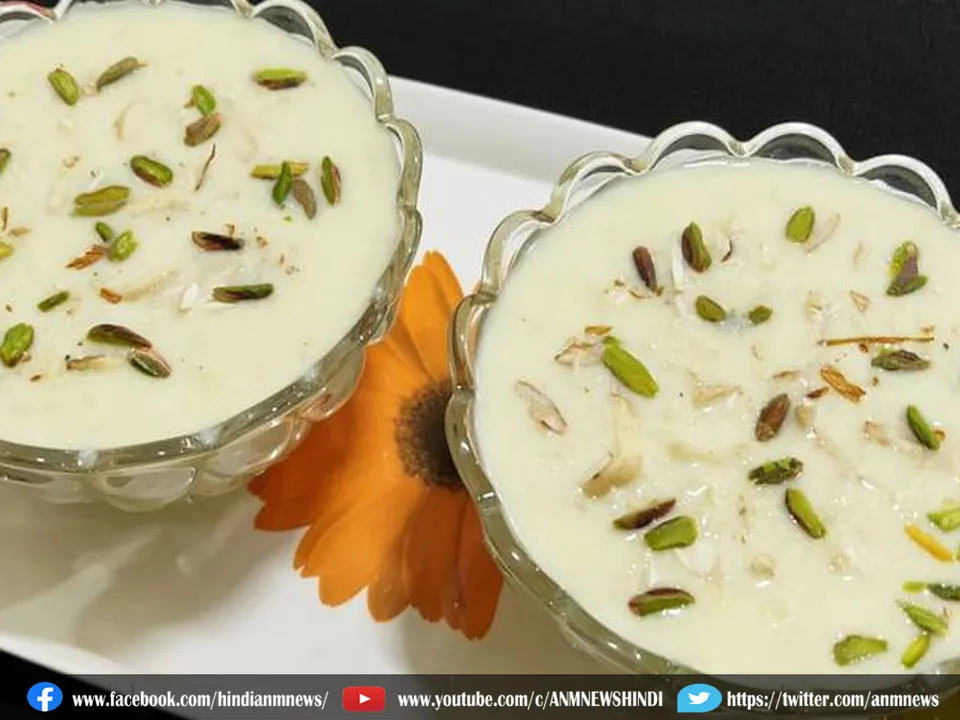 sweet kheer.