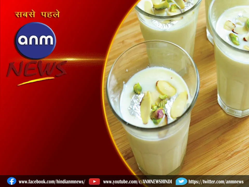 masala milk.