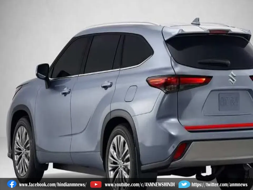 Maruti Suzuki New Car