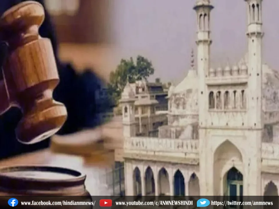 Gyanvapi Case