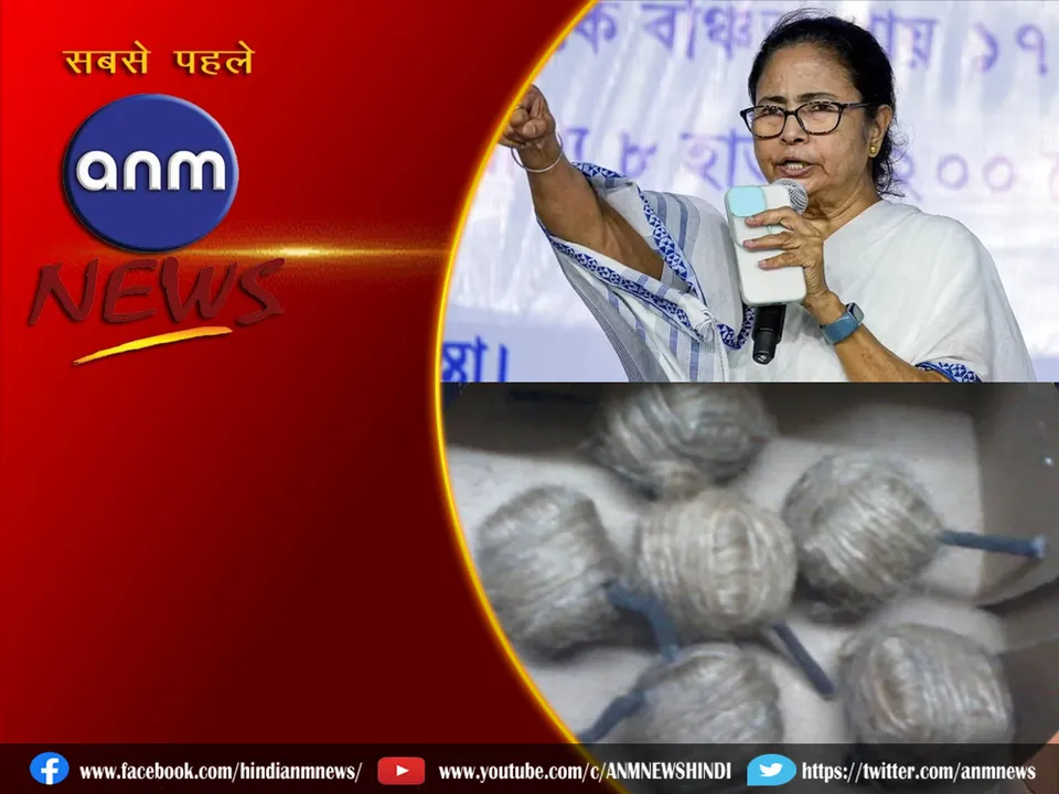 mamata banerjee
